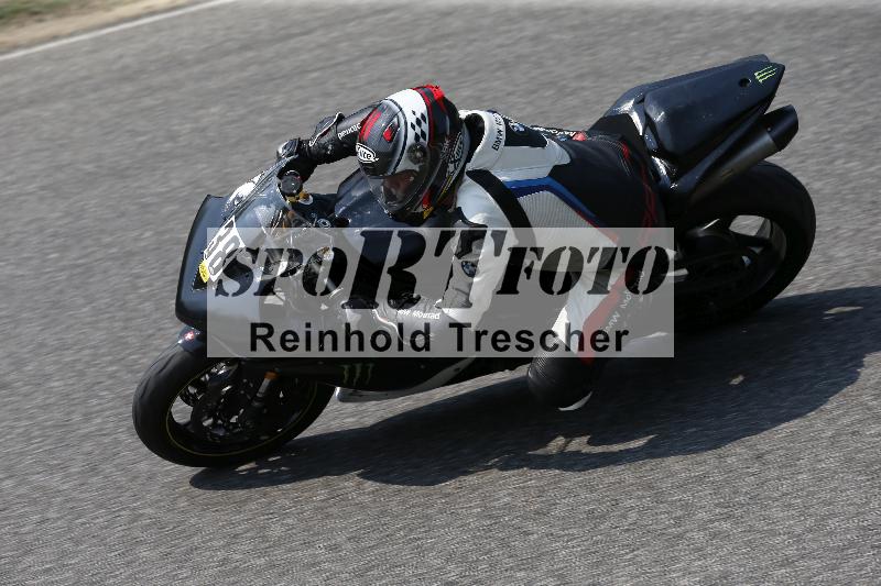 /29 26.07.2026  PROMAX ADR/Gruppe gelb/38